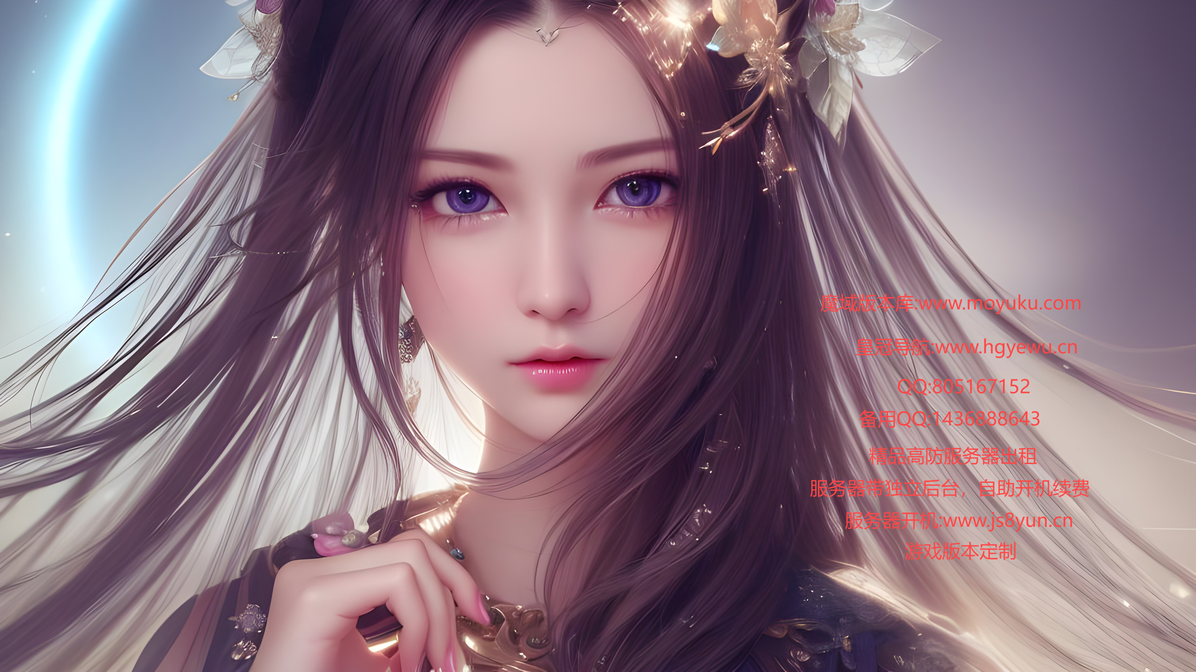 64位微软常用运行库合集