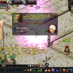 新久久怀旧08商业端带配套网站